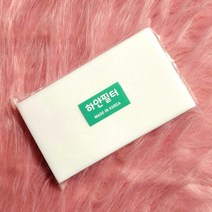 [하얀필터] 반디흡진기용 일회용필터 200매, 200매입, 200매입