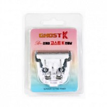 KHT345734애완용품 리케이 고스트 K 전용날 강아지용품 애견미용 애견용품