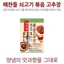 [ 조 은 마 켓 ] 갖 은 야 채 와 쇠 고 기 를~ C J 해 찬 들 쇠 고 기 볶 음 고 추 장 60g * 3개입 총 180g 비빔밥, 1개