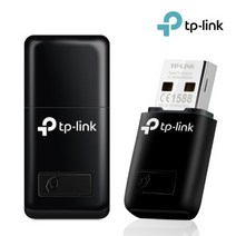 TP-LINK TL-WN823N USB 2.0 무선랜카드