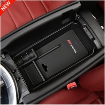 벤츠 콘솔 트레이 중앙 수납함 W205 W212 W213 W219 W117 W176 X156 X204, 08.C GLC Class(W205 X253)