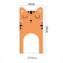 couyor 벽쿠션벽매트 알집벽매트, 묘성인-8