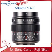 밝은 스타 50 미리메터 f/1.4 II MF APS-C 고정 렌즈 대형 조리개 카메라 캐논 EF-M 소니 E 후지 X M4/3 니콘 Z 마운트, [01] Black, [02] 소니