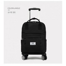 롤링 백팩 대형 배낭 캐리어 가방 바퀴달린가방 여행 여행용가방 대용량