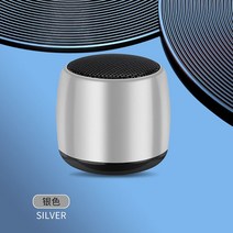 Small Wireless Bluetooth Speaker Mini Mobile Phone Subwoofer Outdoor Portable Audio Gift Sound Box, 찢어진 조각, 02 Sliver