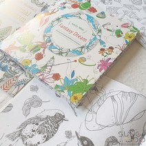 24p 컬러링북 미니사이즈 성인색칠공부 만다라도안, 1. Fantasy Dream