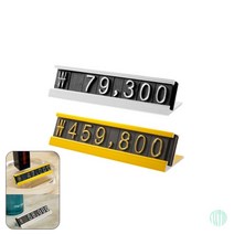 스탠드형 가격표 프라이스칩 진열매대 가격표꽂이 조립가격표 가격표시카드 가격표프라이스칩, 금색