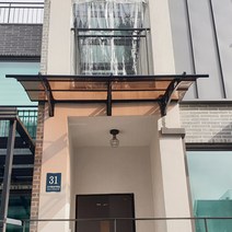 1500X8900 옥상비가림 라운딩차양 브라켓 렉산시공업체 주차장 계단캐노피 자재, 그린, 그레이, 블랙