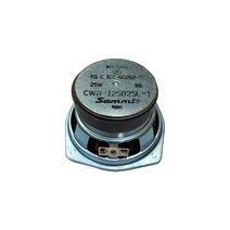 삼미스피커 CWR-125B25L-1 5인치 50W 풀레인지 우퍼 스피커유닛 키트 자작용 DIY