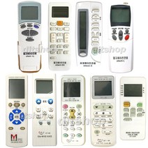 ADIT 만도 위니아 에어컨리모컨 대우 LG 캐리어 삼성 엘지 에어컨 리모컨 리모콘, CD0001
