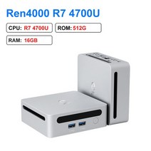 2023GenMachine게임용미니PC Ren40004700U AMDRyzen7CPU2.0GHz 최대Windows10/11DDR4WiFi6신, 0616GB512GB_02AU