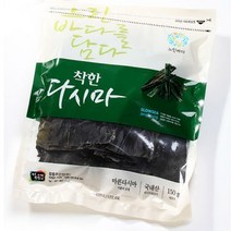 장흥 무산김 착한다시마 150g (지퍼팩), 3봉지