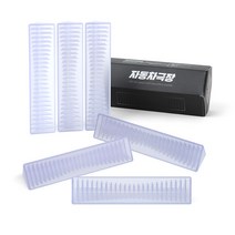 차량 사운드바 캠핑 차박시 생생한 사운드 자동차 공간음향, 영샵 화이트(6p)1세트