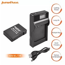 견고한 7.4V 1500mAh EN-EL14 EN Camera Battery +LCD Charger For Nikon D5200 D3100 P7000 MH-24, 07 1 battery LCD