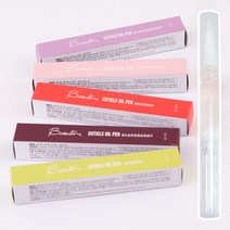 아이빛 큐티클 베러톤 오일펜 네일케어 손톱 영양제, 1개, 05블랙체리