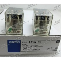 OMRON 중간 릴레이 LY2N-D2 DC24V, FREE