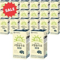 연세두유 뼈를 생각한 고칼슘 검은콩 190ml X 72개 임산부 두유, 상세페이지 참조, 180ml