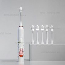 건강치아 2022 어린이 소닉 전동 칫솔 전기 Usb 만화 어린이를위한 교체, [10] White whale 1
