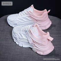 여성 에어로빅 스니커즈 운동화 뉴타임즈 F241P688