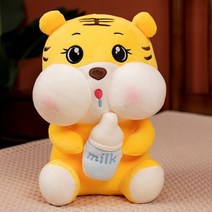 우유병 호랑이 동물인형 인테리어 꾸미기 소품 선물, 35cm 0.5kg, 옐로우