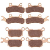 Can-Am Defender HD10 HD9 HD8 HD7 용 소결 전면 후면 브레이크 패드 2016 2017 2018 2019 2020 2021 2022