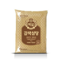 CJ 백설 갈색설탕3KG 갈색설탕, 3kg