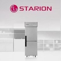 스타리온 업소용 김치냉장고 2도어 SR-K25AI