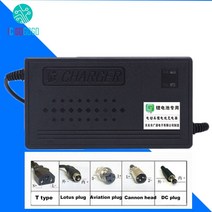 인산철 배터리 시동 충전기 48V ebike 리튬 이온 리포 Lifepo4 철 인산염 1.8A 2A 3A 4A 5A 13S 14S 15S 16S 폴리머 전기 자전거 충전, [04] Li 54.6V 5A, [03] DC head plug, 03 DC head plug