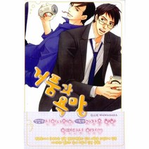 이노플리아 거품과 욕망, One color | One Size@1