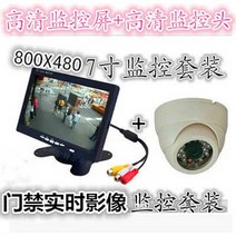 4채널블랙박스 파인뷰블랙박스 아이나비블랙박스 파인뷰lxq500 블랙박스1채널 한문철블랙박스 지넷블랙박스, 9인치 모니터링 키트 15미터 배선