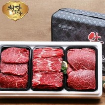[청담한우] 1등급 정육선물세트 1호 1.5kg 불고기500 국거리500 산적500[CD01], 없음