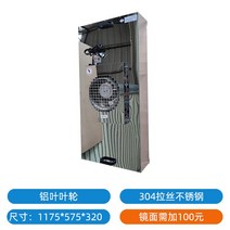 기 커스텀 ffu 공기청정기 산업용 고효율 필터 클린 작업장 팬 100단 층류 커버, 18 1175X575X320mm304스테인리스
