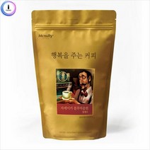 f16 자메이카 블루마운틴 블렌드 1kg, 단품