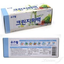 리시안제이 지퍼백 50매 18 X 20CM 김치포장비닐 농산물포장지