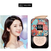 다크서클코렉터 연필컨실러 홍조 매트 스틱 잡티커버 인스 패션 머쉬룸 헤드 에어 쿠션 bb 크림 리퀴드 파운데이션 cc 모이스춰 라이징 브라이트닝 메이크업 프리 파우더, 상아 두 상자