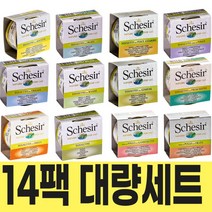 쉐지애 스케지어 고양이캔 브로스14팩 고단백육수 고양이음수량캔, C530 참치 호박, 14팩