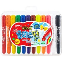 아모스 파스넷 글라스펀 12색 세트 크레파스 크레용, 럭키AZ쇼핑몰 본상품선택