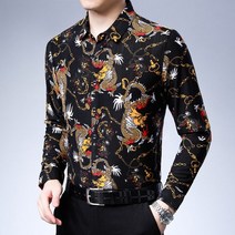 블랙 드래곤 복고풍 남성 긴팔 건달 남방 옷 셔츠 조폭 깡패 하와이안 용무늬 남자 아빠