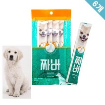 오리 유산균 강아지 면역력 강화 간식 웰시코기 장