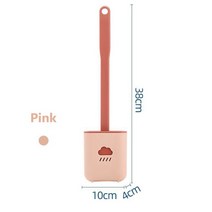 치약 핸드크림 짜개 가정용 청소 전문가 실리콘 벽걸이 화장실 브러시 클리닝 세트 부드러운 플라스틱 긴 손잡이, Clouds-Pink-30950622