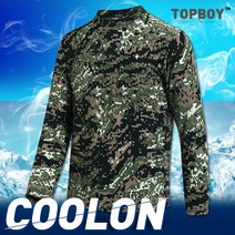 [당일출고] 밀리터리 냉감 기능성 긴팔티 (DA020)
