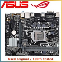 인텔 B250 LGA 1151 CPU 용 아수스 프라임 B250M-J 마더 보드 컴퓨터 소켓 LGA1151 DDR4 데스크탑 메인 사용