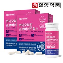일양약품 와이오리진 프로바이오틱스 유산균, 30정, 2개