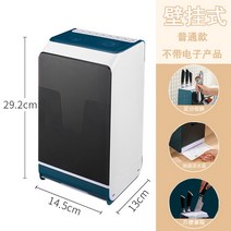 해외 칼 소독하지 않도록 스마트 주방 칼을 뚫고 칼을 선반에 있는 것으로 나타났다 벽걸이. 젓가락 수저통-41065, 단일옵션, 옵션01