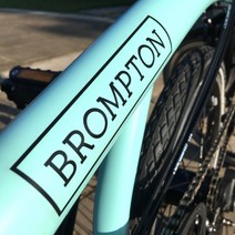 브롬톤 로고 스티커 BROMPTON 자전거 브롬낫 스티커, 1개