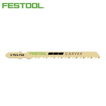 페스툴악세사리 FESTOOL 페스툴 직쏘날 S 75 4 FSG 5_204316-72394EA, DD_ 본상품선택
