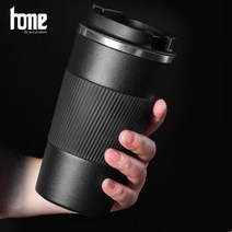 커피빈 블루보틀 콕시클텀블러 텀블러 킨토 하이드로2 283396, 검은 맥주 잔:380ml