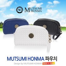 무쯔미 혼마 파우치, 블랙