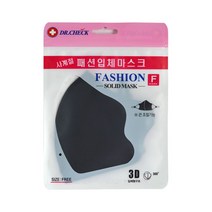 닥터체크 사계절 패션 입체 마스크 (블랙 색상)
