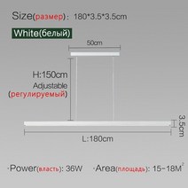 리빙 다이닝 테이블 조립식 업소용 북유럽 식당 펜던트 램프 식당 조명 럭셔리 긴 선형, 흰색 l180cm, 따뜻한 흰색(3000k)